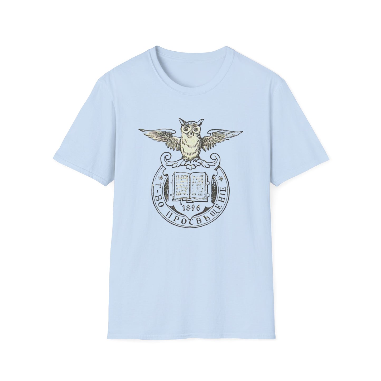 Owl You Need Is This Comfy 100% Cotton Logo T-Shirt for Every Occasion!