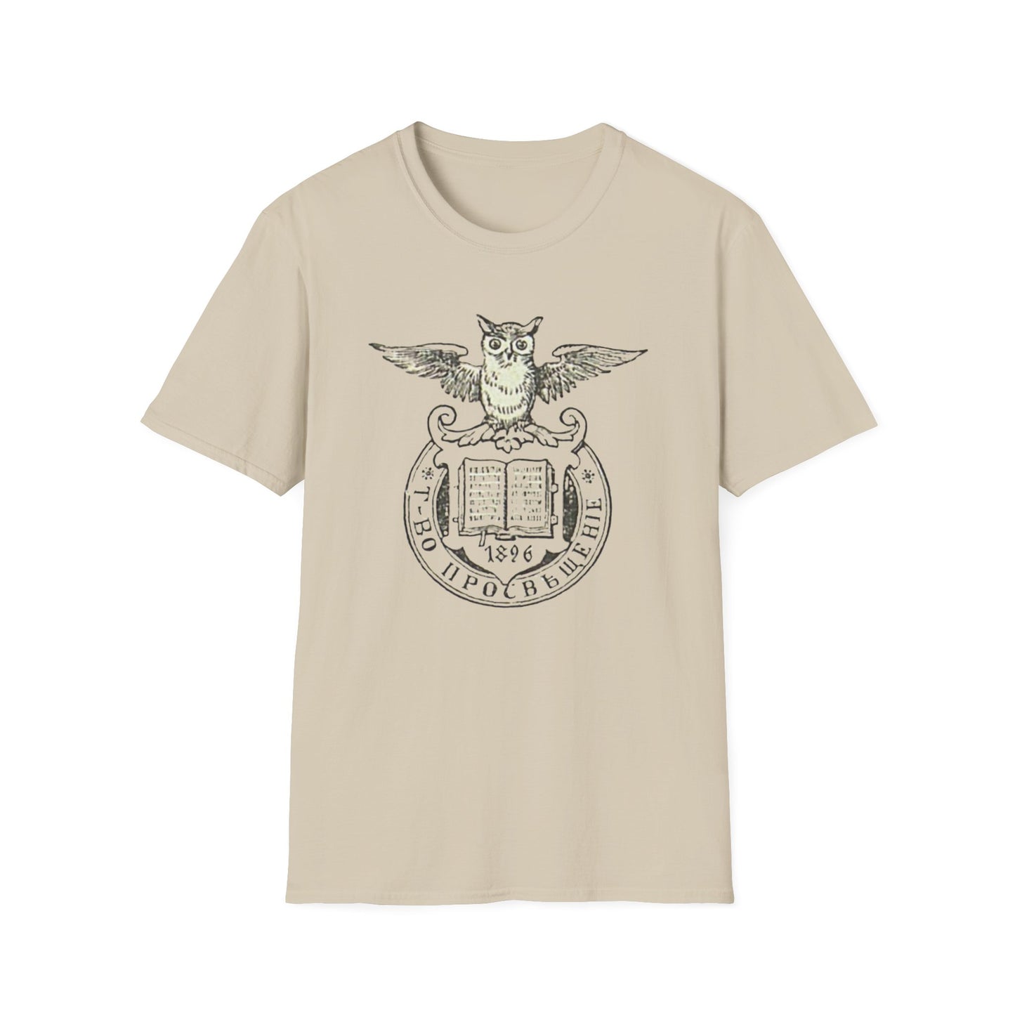 Owl You Need Is This Comfy 100% Cotton Logo T-Shirt for Every Occasion!