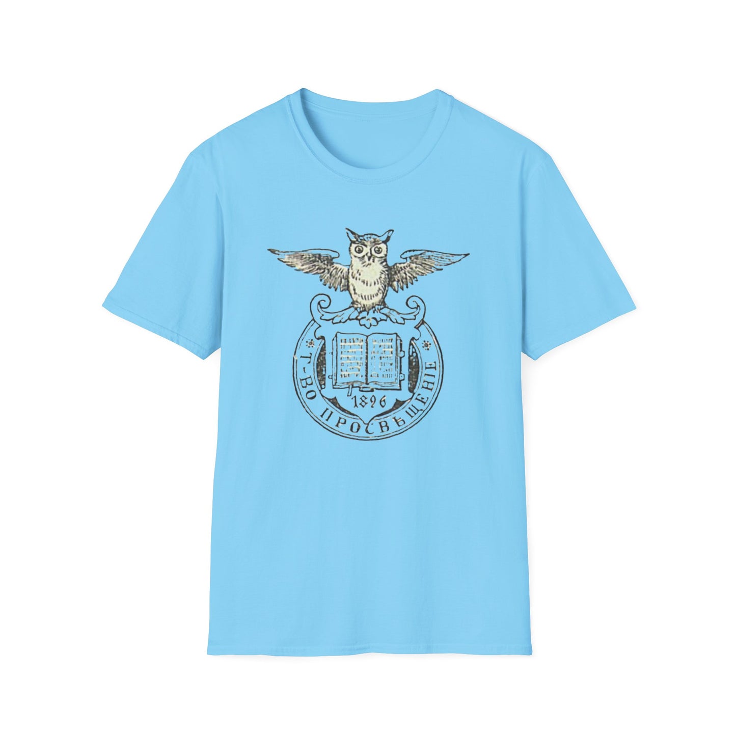 Owl You Need Is This Comfy 100% Cotton Logo T-Shirt for Every Occasion!