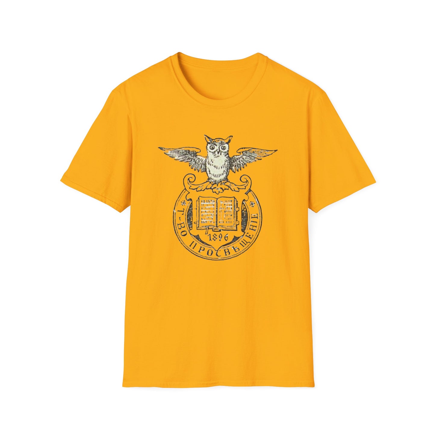 Owl You Need Is This Comfy 100% Cotton Logo T-Shirt for Every Occasion!